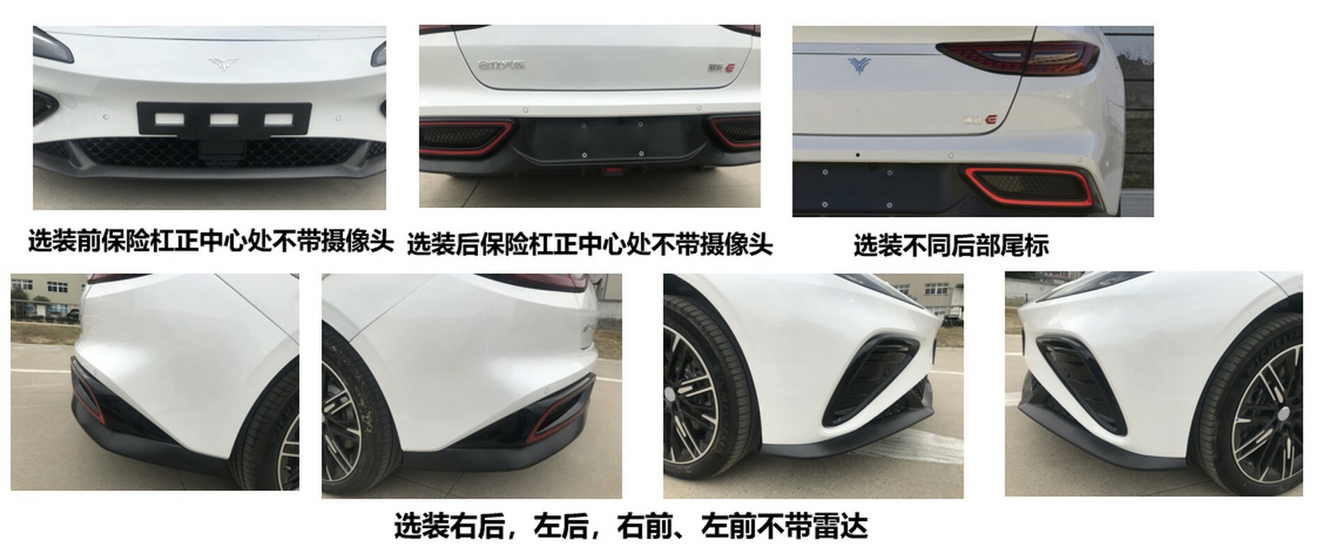 The Nezha Gt Is An Electric Sports Car That Looks More European Than