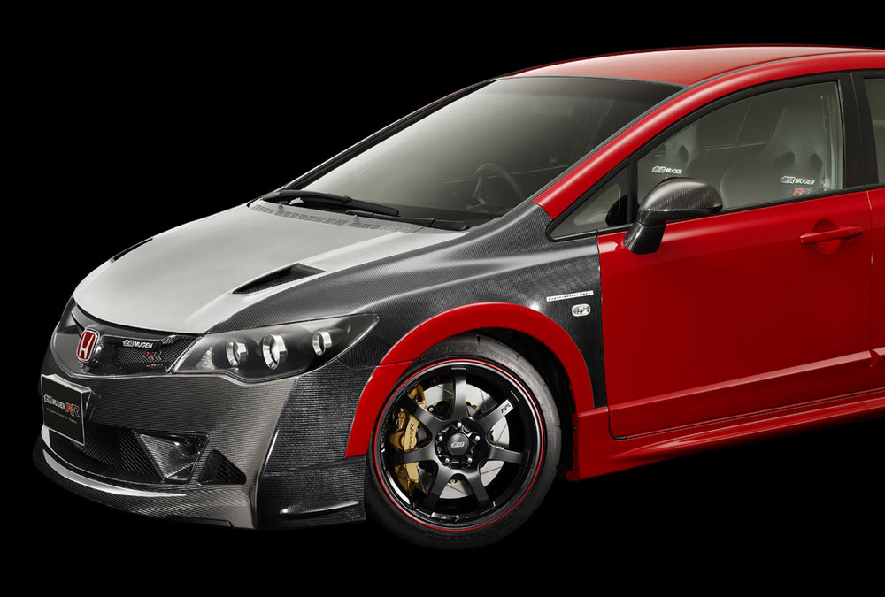 Mugen Honda Civic Type Rr Concept With 260hp 2 2l I Vtec Carscoops