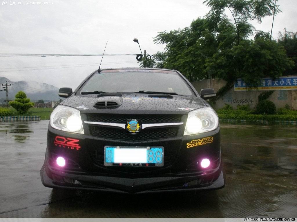 Geely king kong