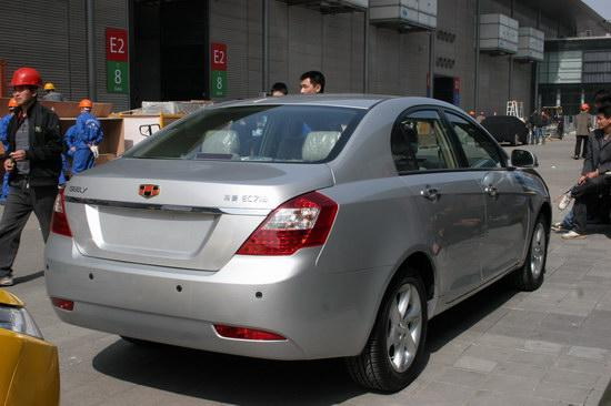 Shanghai Preview: Geely EC718 Sedan and Hatchback | Carscoops