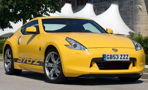 nissan 370z limited edition