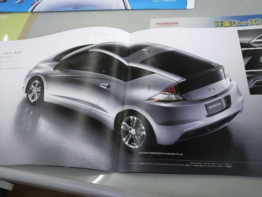 Honda CR-Z news - CR-Z: hard 'charging - 2010