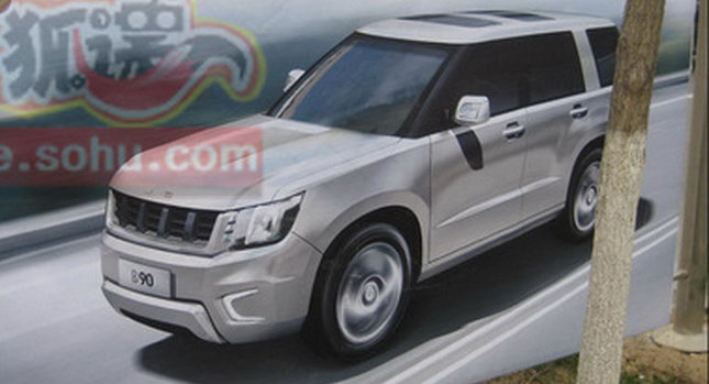  BAW's Land Rover & Jeep Wrangler Lookalike SUV Models Scooped on Posters