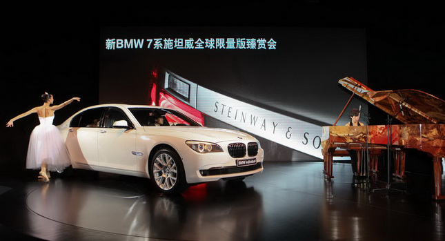  BMW Introduces 7-Series Steinway & Sons Piano Limited Edition in China