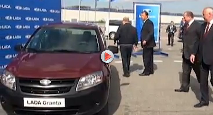  Vladimir Putin’s Lada Stunt Turns into a Joke as Car Fails to Start