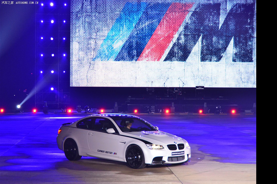 BMW Introduces M3 Carbon Fiber Limited Edition, but Only for China | Carscoops