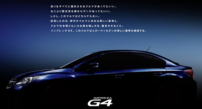  Subaru to Unveil New JDM Impreza Sport and G4 on November 30