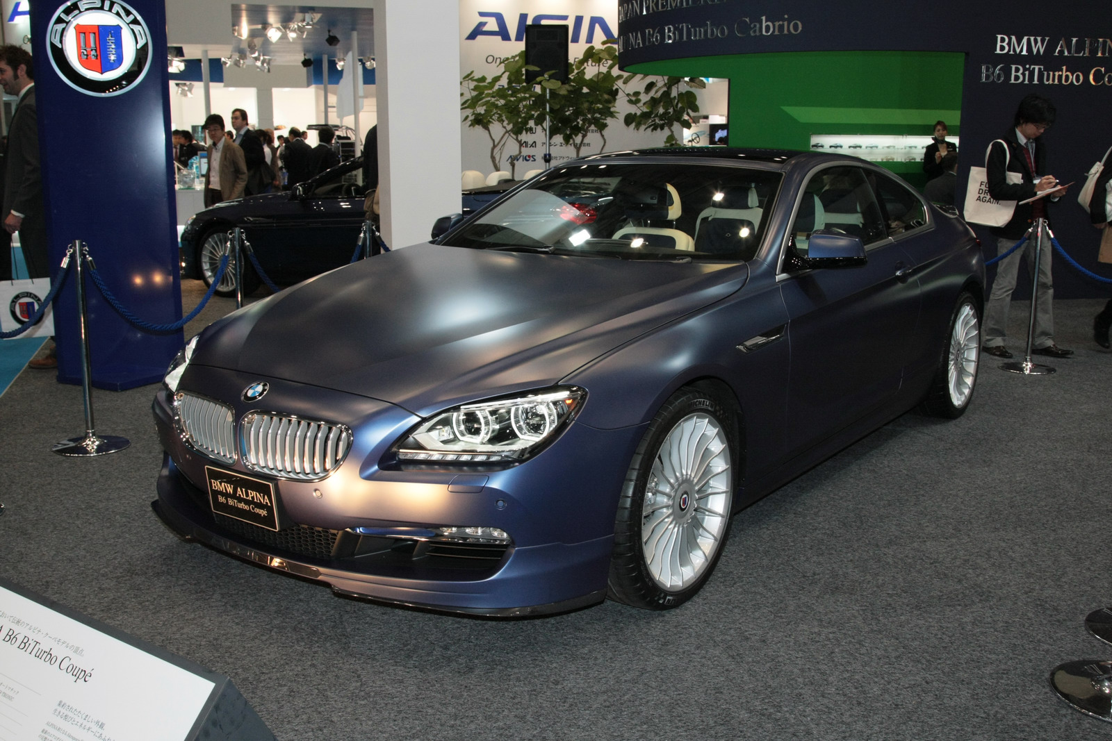 Alpina b6 gt3 BMW 6 Series