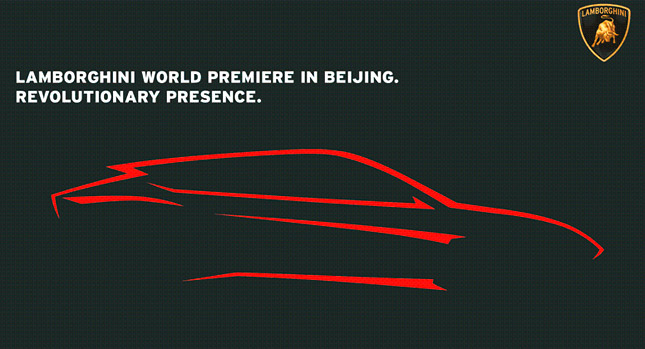  Lamborghini Outlines SUV Concept in Beijing Motor Show Invitation