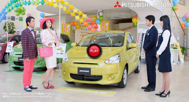  Mitsubishi Releases Fresh Videos of New JDM Mirage Subcompact