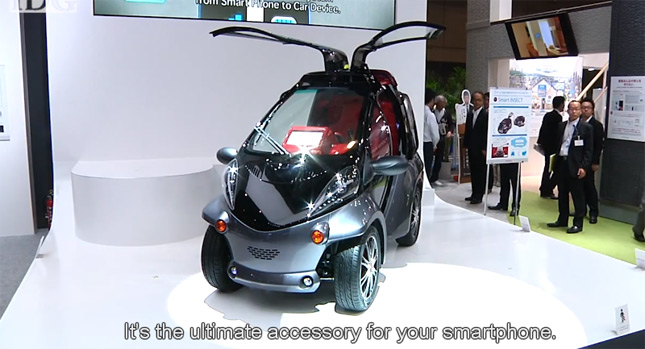  Toyota Smart INSECT Concept Recognizes Owner, Connects to Home, Still Won’t Make Coffee [w/Video]