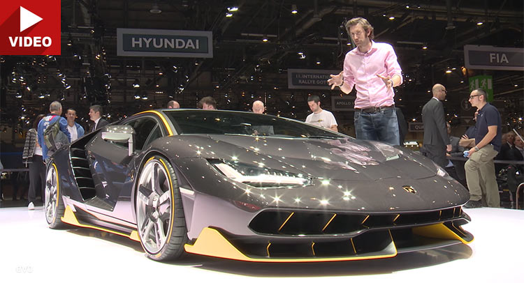  Take An Exclusive Look At The Lamborghini Centenario