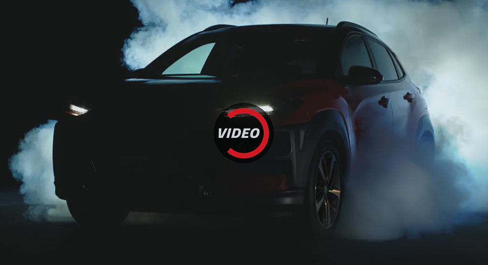  Hyundai Kona Marks Another Video Appearance