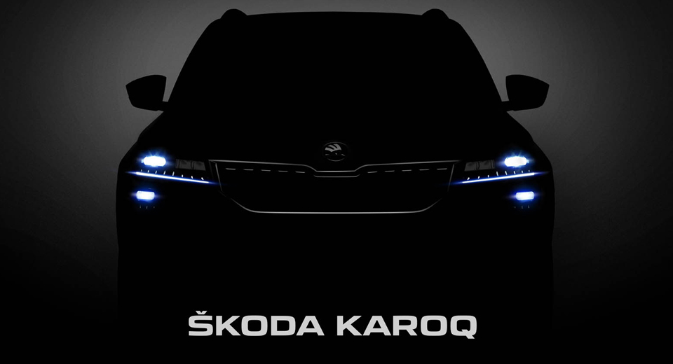 Watch The Live Unveiling Of The Skoda Karoq Here At 1PM EST Carscoops