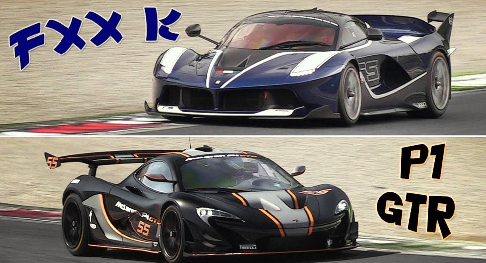  McLaren P1 GTR Vs Ferrari FXX K Leaves A Clear Aural Winner