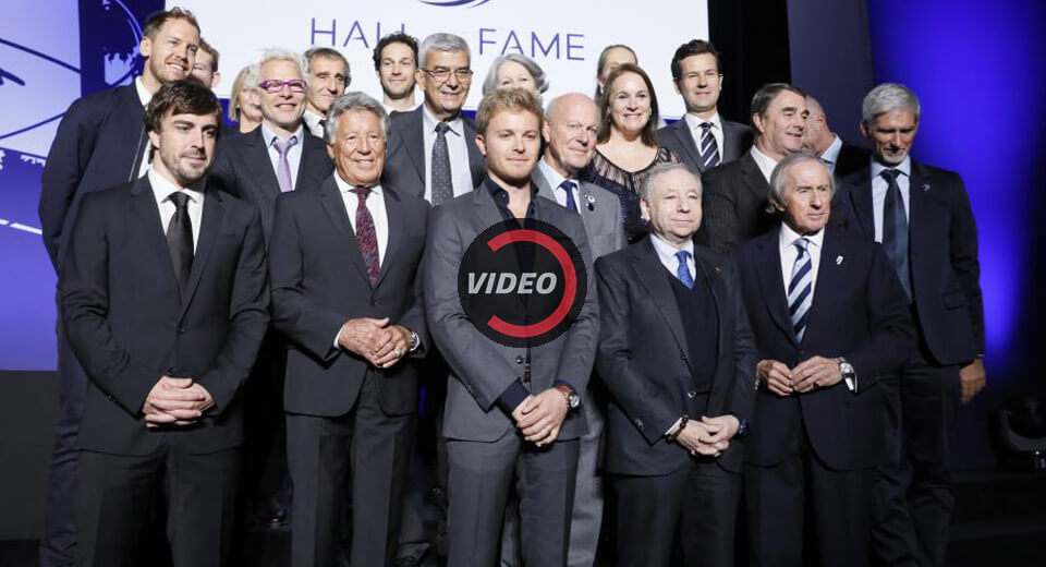  F1 Champs Past & Present Gather For FIA Hall of Fame Induction