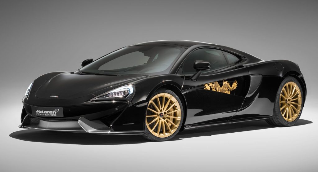  McLaren 570GT MSO Cabbeen Collection Gets Its Dragon On