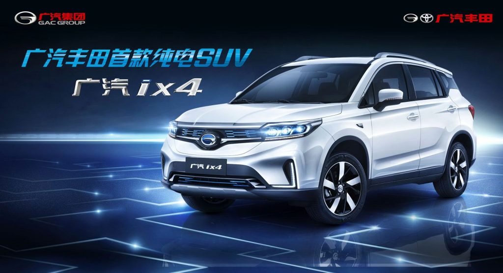  Toyota Set To Enter China’s EV Market With A Local GAC Model