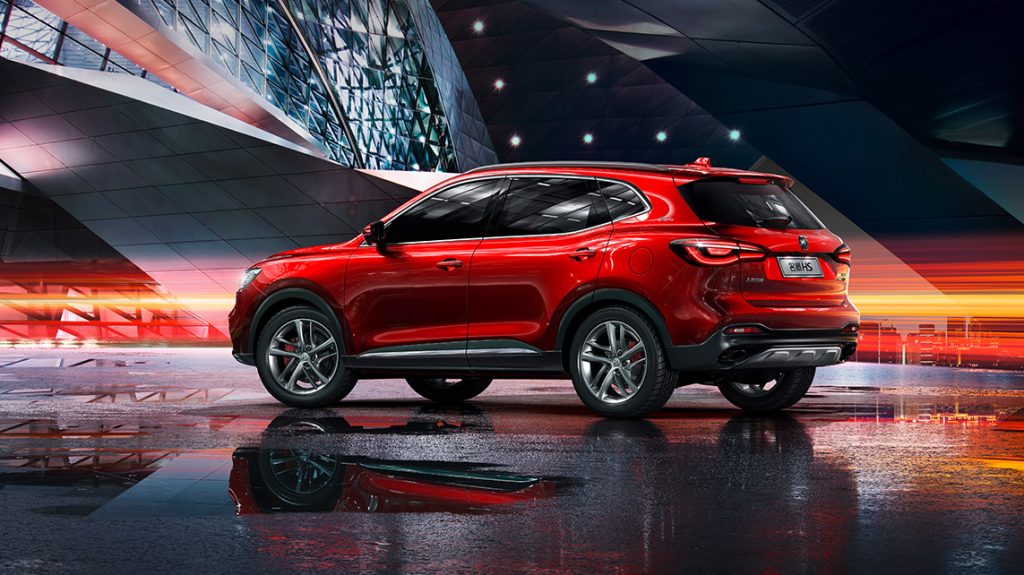 MG HS Compact Crossover Is All New, But You Can’t Have It In Western ...