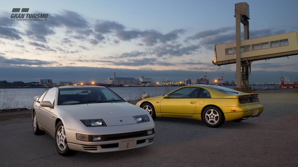 nissan 300zx gran turismo 7