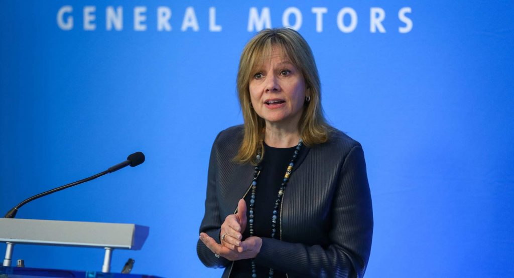  GM To Stop Production At 5 U.S. And Canadian Plants, Slash 15% Of Salaried Workers