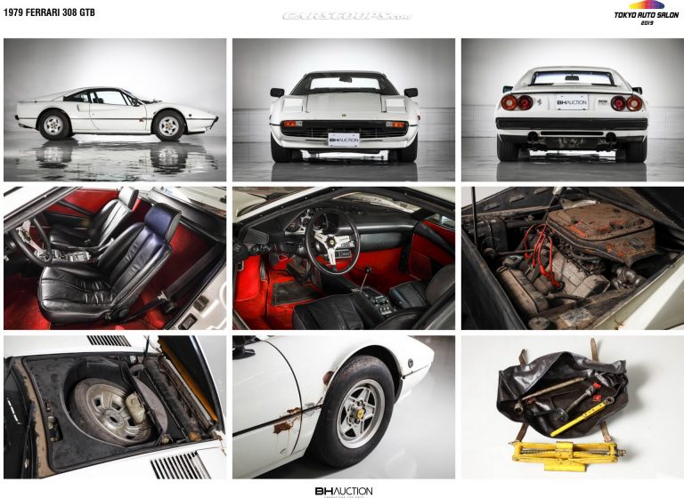 Drool Over Dozens Of Classic JDM, Euro Rides Auctioned Off At Tokyo ...