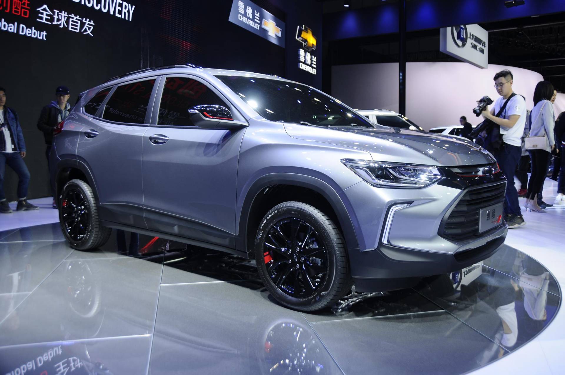 Chevrolet tracker china