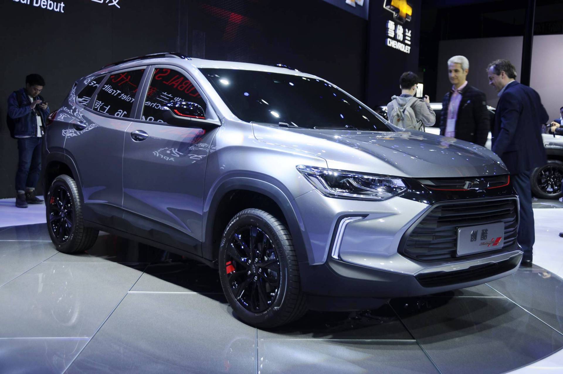 Chevrolet tracker china