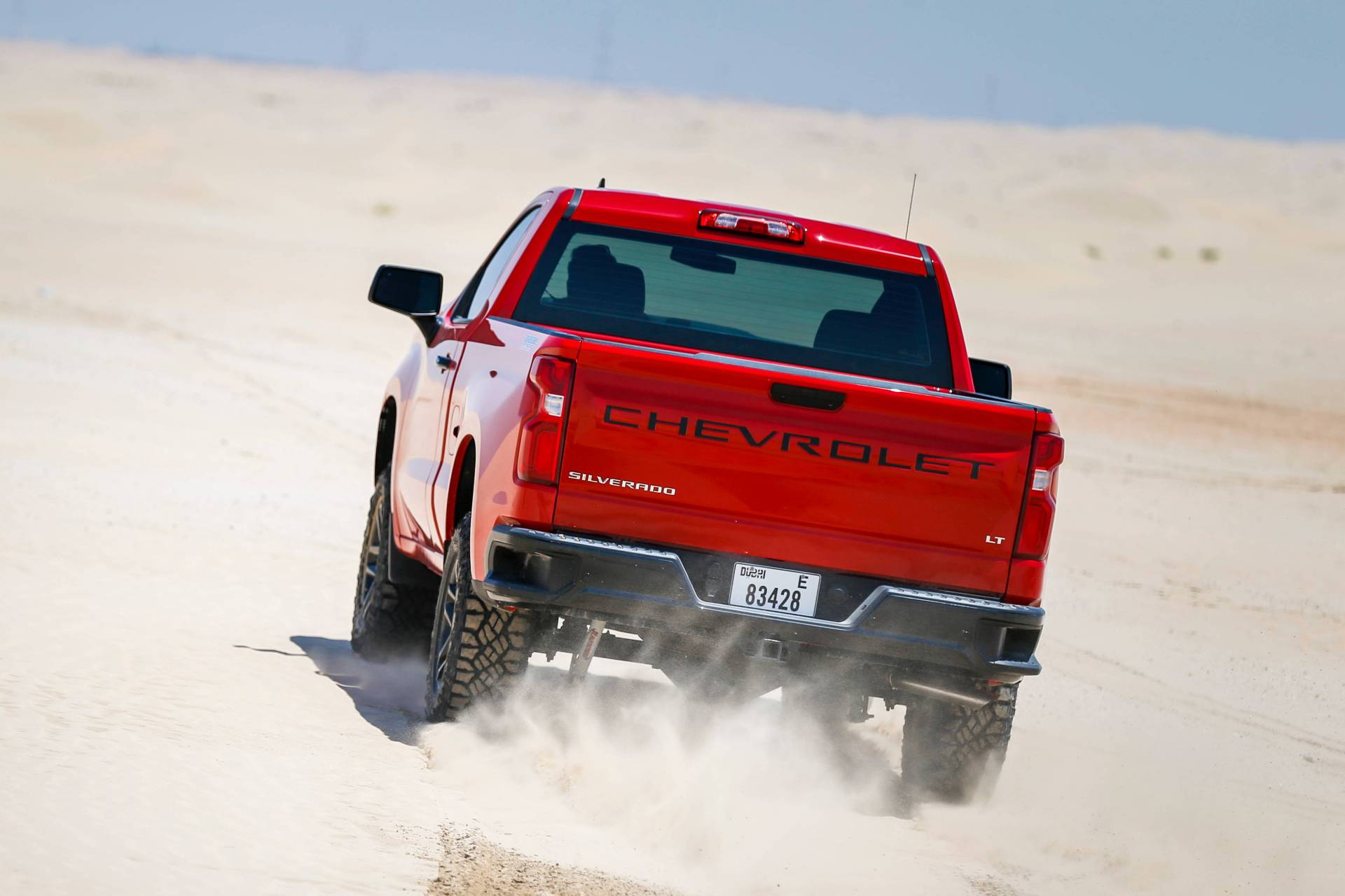 Trail 1500. Chevrolet Silverado Trail Boss. Trail Boss.