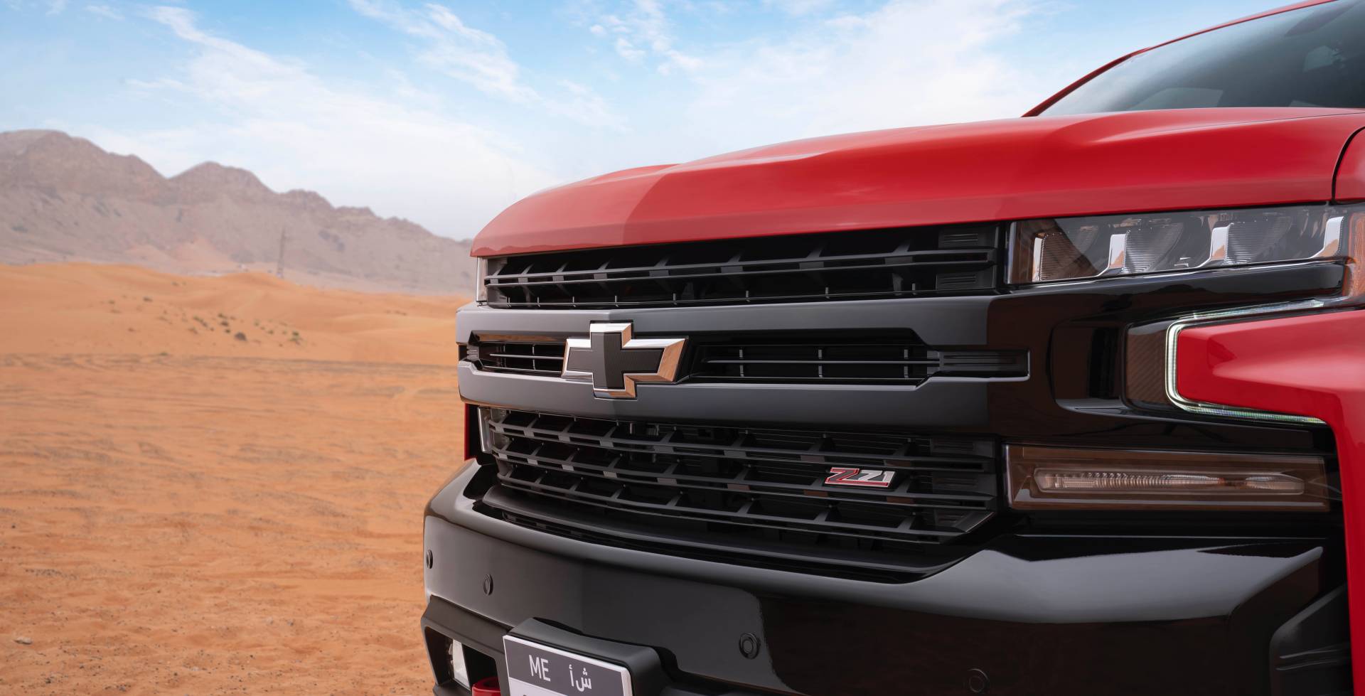 Chevrolet Silverado Trail Boss 2019