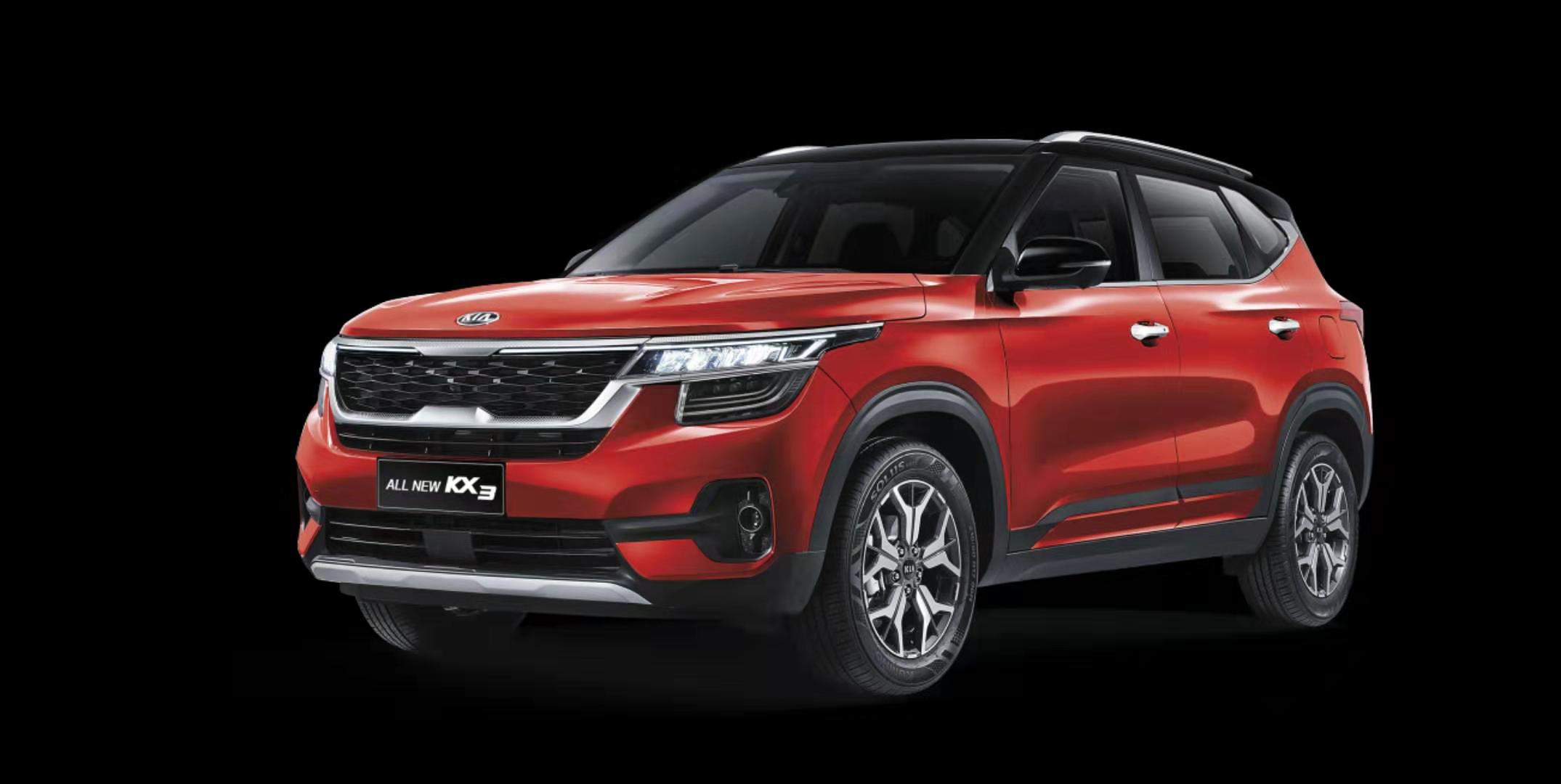 2020 Kia KX3 Is A Rebadged Seltos For The Chinese Market, Electric K3 ...