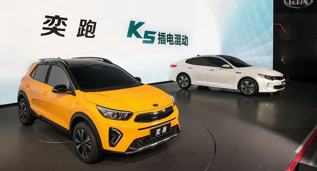  2020 Beijing Auto Show Officially Delayed Due To Virus Outbreak