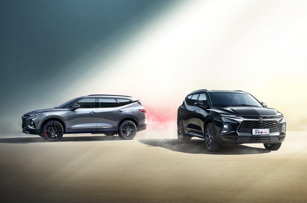 New 7-seater Chevrolet BLAZER 2020 launches in China