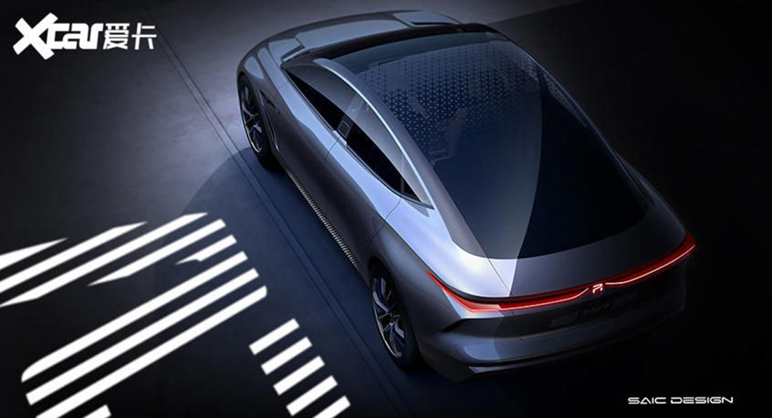 Roewe's R-Aura Concept Previews New Chinese 'R' EV Sub-Brand