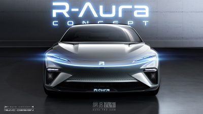 See More Of SAIC’s All-Electric Roewe R-Aura Concept | Carscoops