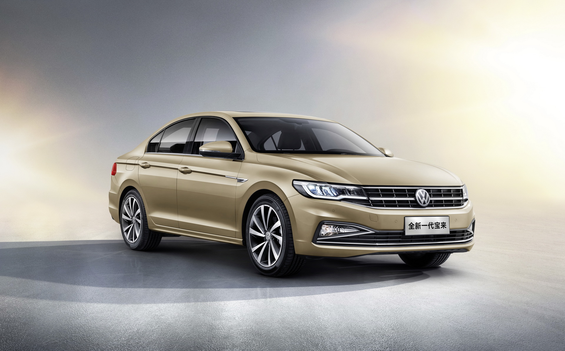 Volkswagen china official