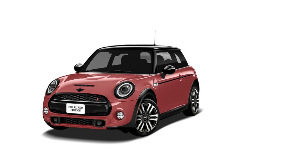 MINI Gives U.S. New Coral Red Edition Hardtop Models | Carscoops
