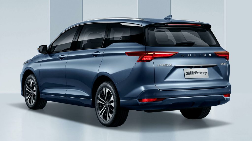 2021 Wuling Victory Is The Face Of GM China Brand’s Global Ambitions ...