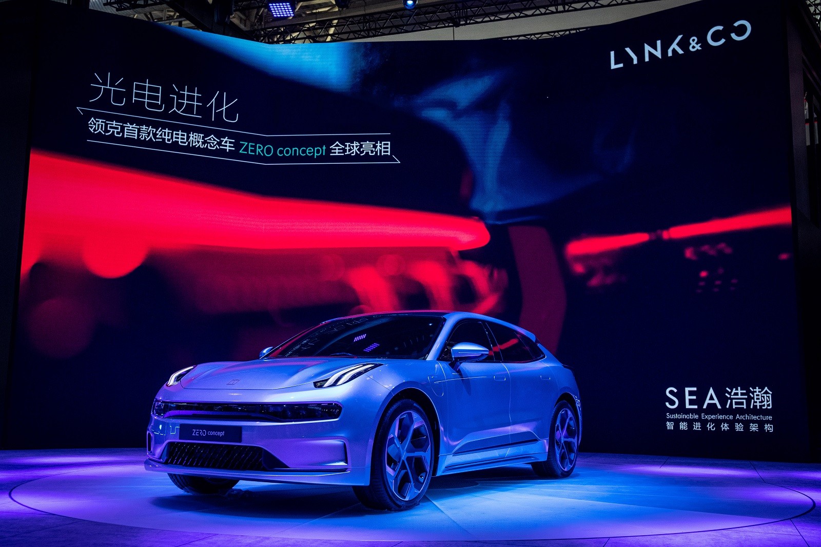 Lynk Co Zero Concept Has All Wheel Drive And 536 Hp Previews Next Year S Production Car Carscoops