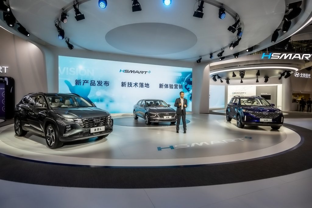 New Hyundai Mistra Bows In China With Electric Variant That Can Travel ...