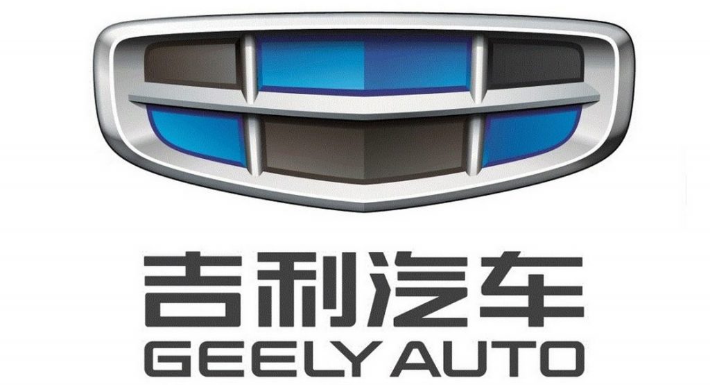  Geely Launching New Premium EV Brand To Take On Tesla