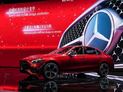 New Mercedes-Benz C-Class L Is Like A Mini-Maybach For China | Carscoops