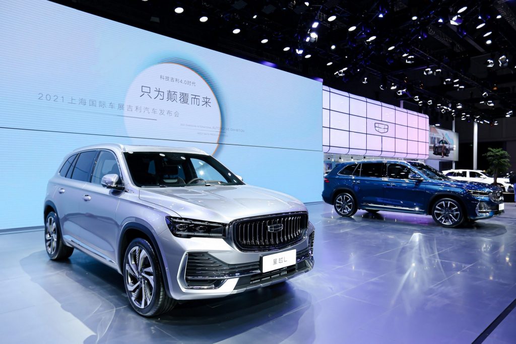 Geely’s Xingyue L Is A Luxury Crossover Based On The CMA Platform ...