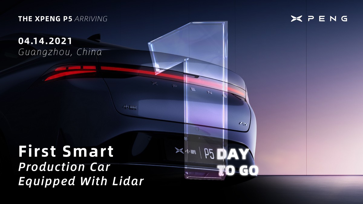 XPeng P5 Teased, Promises To Be The First Mass-Produced EV With LiDAR ...