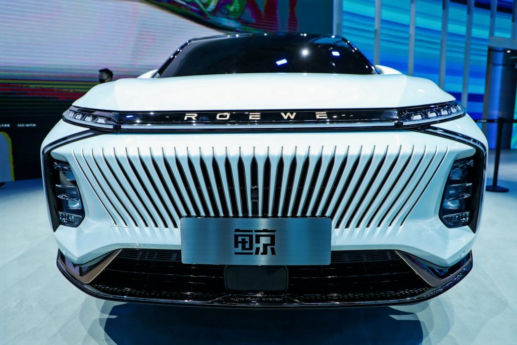 Roewe Jing Concept Is Inspired By A Whale’s Mouth, Previews Production ...