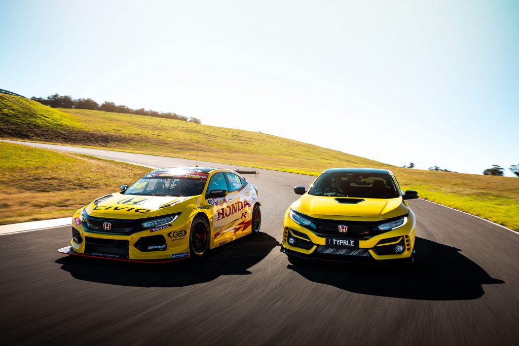 Honda Civic Type R TCR Sunlight Yellow Livery