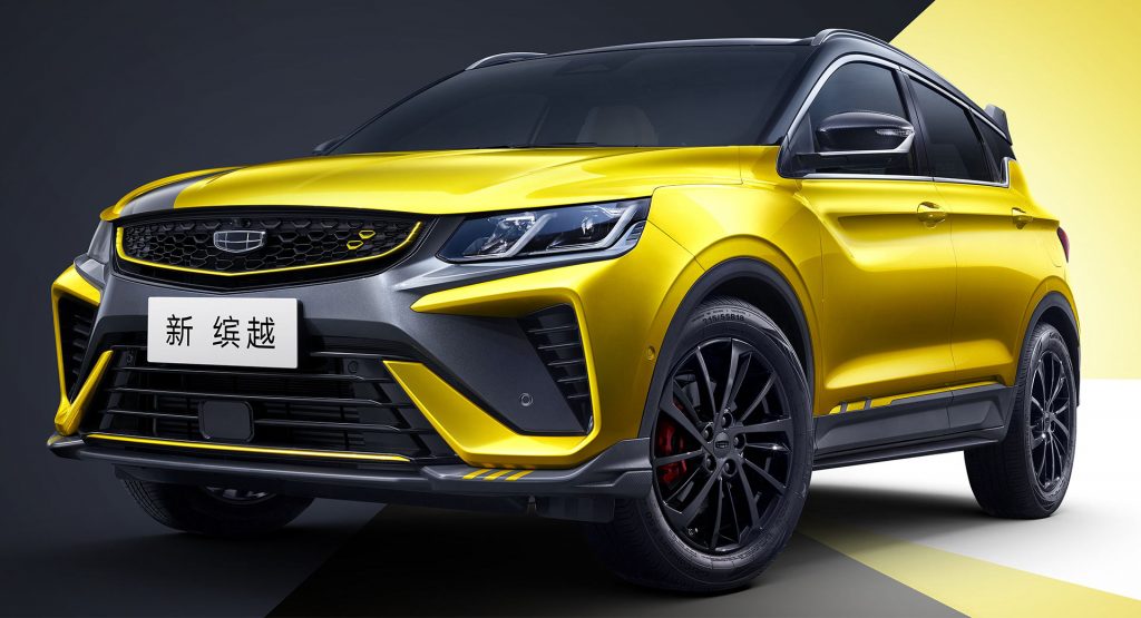  Geely’s Updated Binyue Pro SUV Actually Looks Quite Aggressive