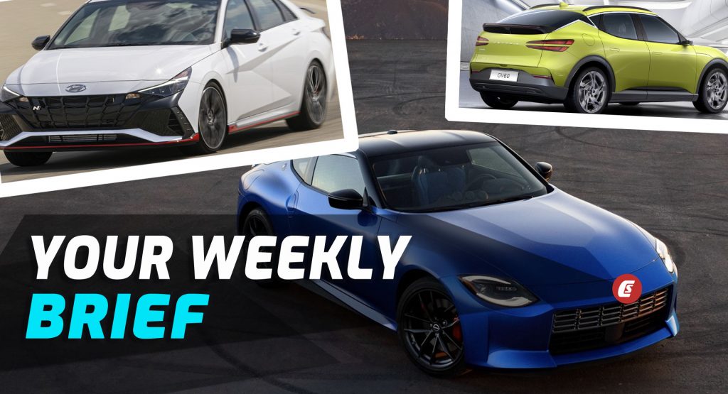  2023 Nissan Z Coupe Revealed, 2023 Hyundai Elantra N Has U.S. Version Detailed, And New Genesis GV60:Your Weekly Brief