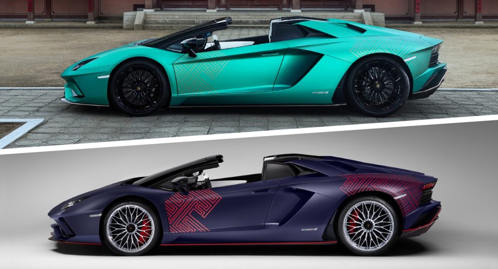 Lamborghini's Aventador S Roadster Korean Special Series Is A Limited Run  Of Just Two | Carscoops