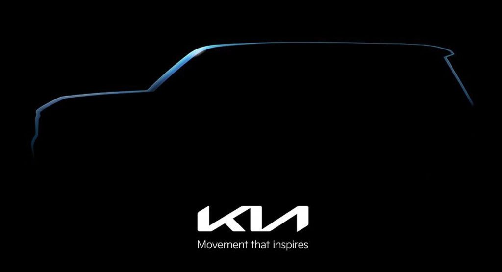  KIA EV9 Electric Flagship SUV To Debut In Concept Form On November 11